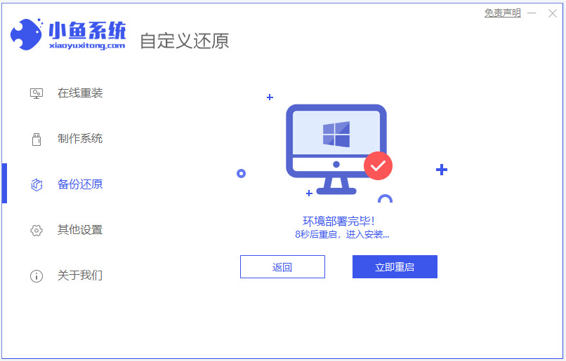 1639186689966149.png image.png