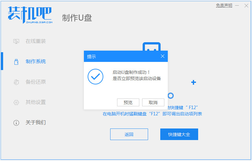 1641193698128992.png image.png