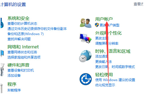 1645234068113862.png image.png