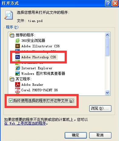 1636616878134788.png image.png
