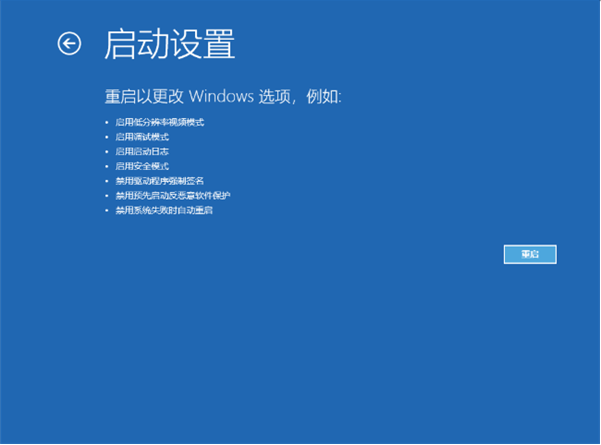 1645165895138347.png image.png