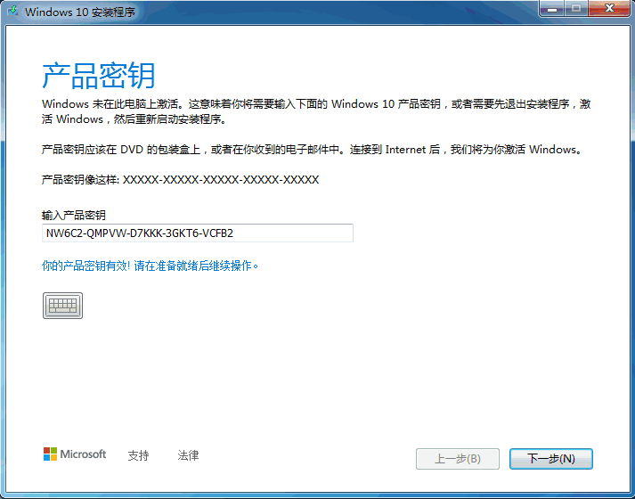 1618215803316843.png image.png