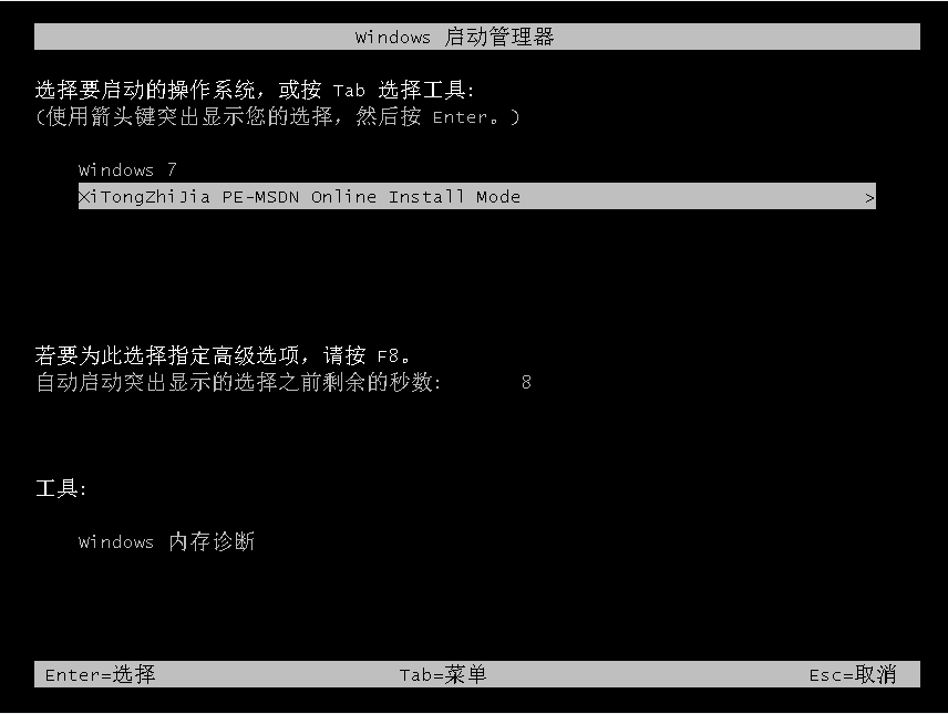 1620374215121831.png image.png