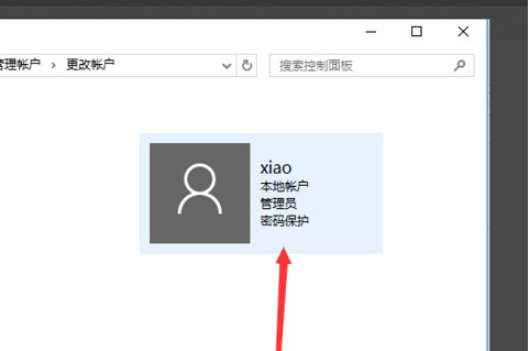 1645234047122253.png image.png