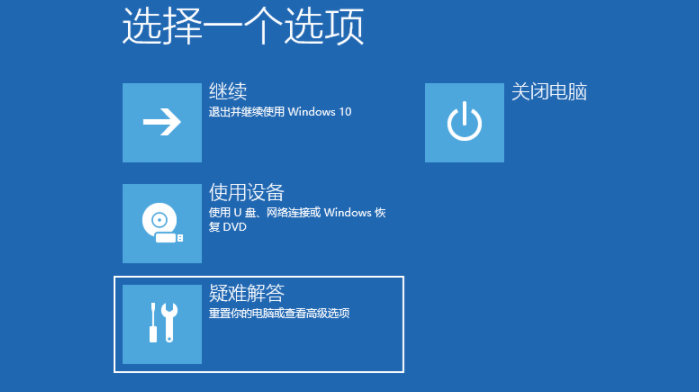 1648185099546847.png image.png