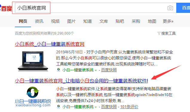 1647652555379411.png image.png