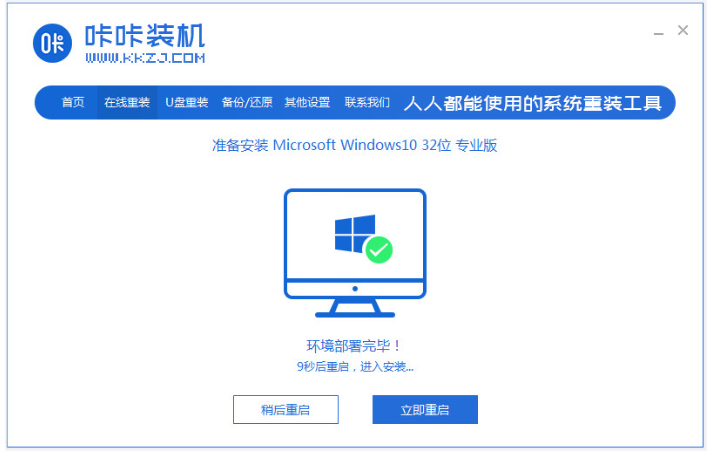 1641870104114498.png image.png
