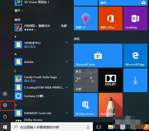 1628231680110114.png image.png