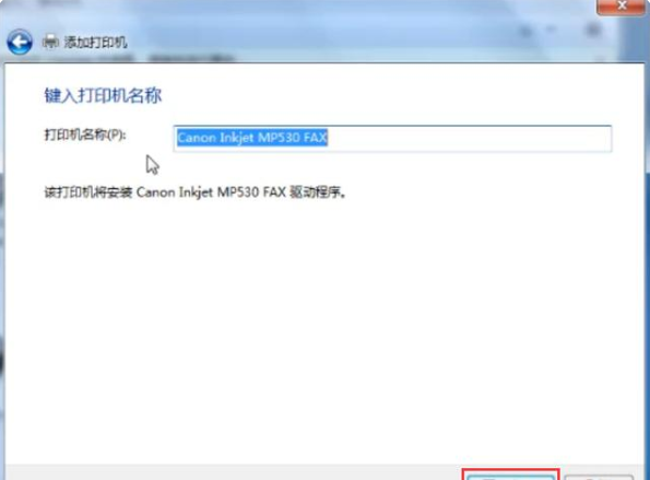 1629253155854740.png image.png