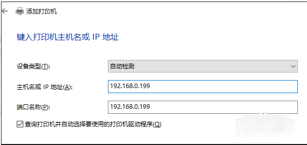 1629185267932842.png image.png