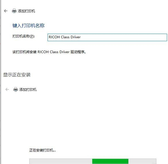 1629185300762394.png image.png