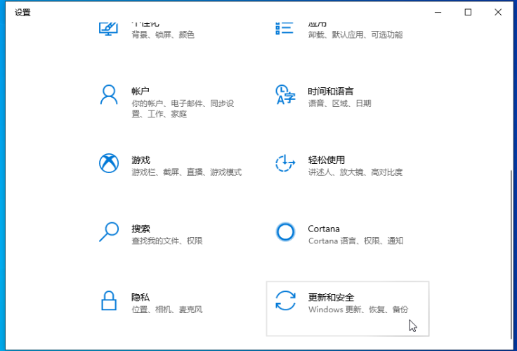 1635208189143123.png image.png