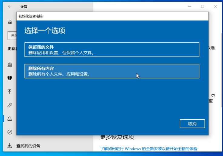 1635208221993818.png image.png