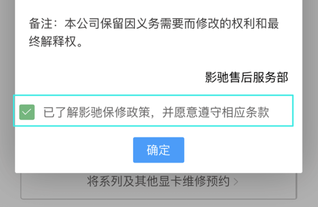 1629426267847769.png image.png