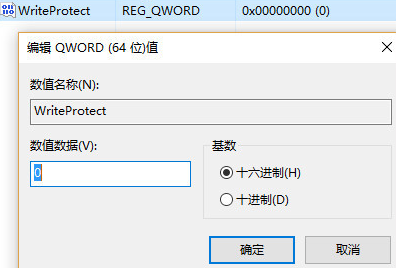 1635209133117644.png image.png