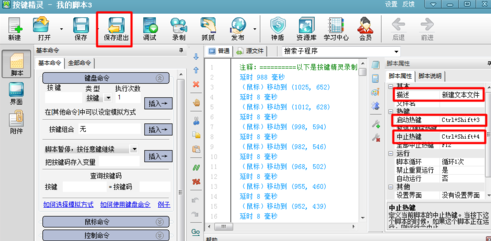 1639107296116349.png image.png