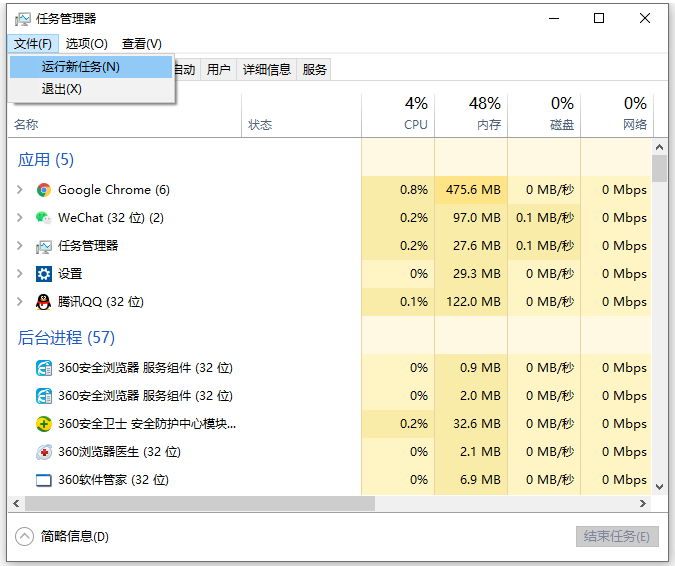 1640763819951647.png image.png