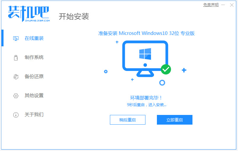 1642057695536864.png image.png