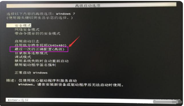 1638845204249799.png image.png