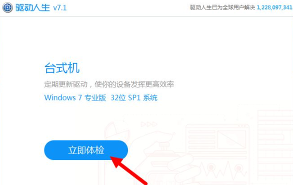 1636619425659634.png image.png