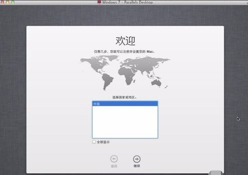 1636772302329666.png image.png