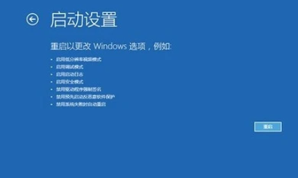1645081534120398.png image.png