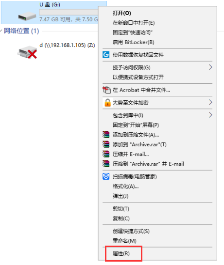 1648534476754777.png image.png