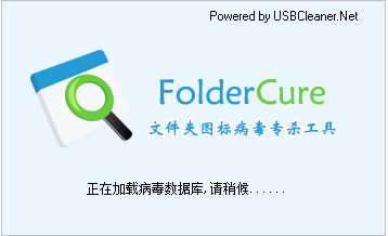 QQ截图20160811183905.png
