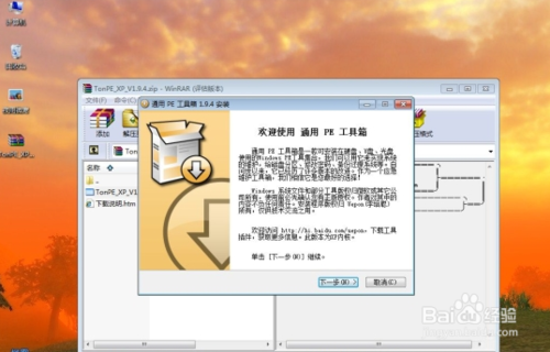 1479287831684248.png 2.png