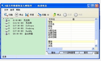 1470617771667853.png QQ截图20160808085604.png