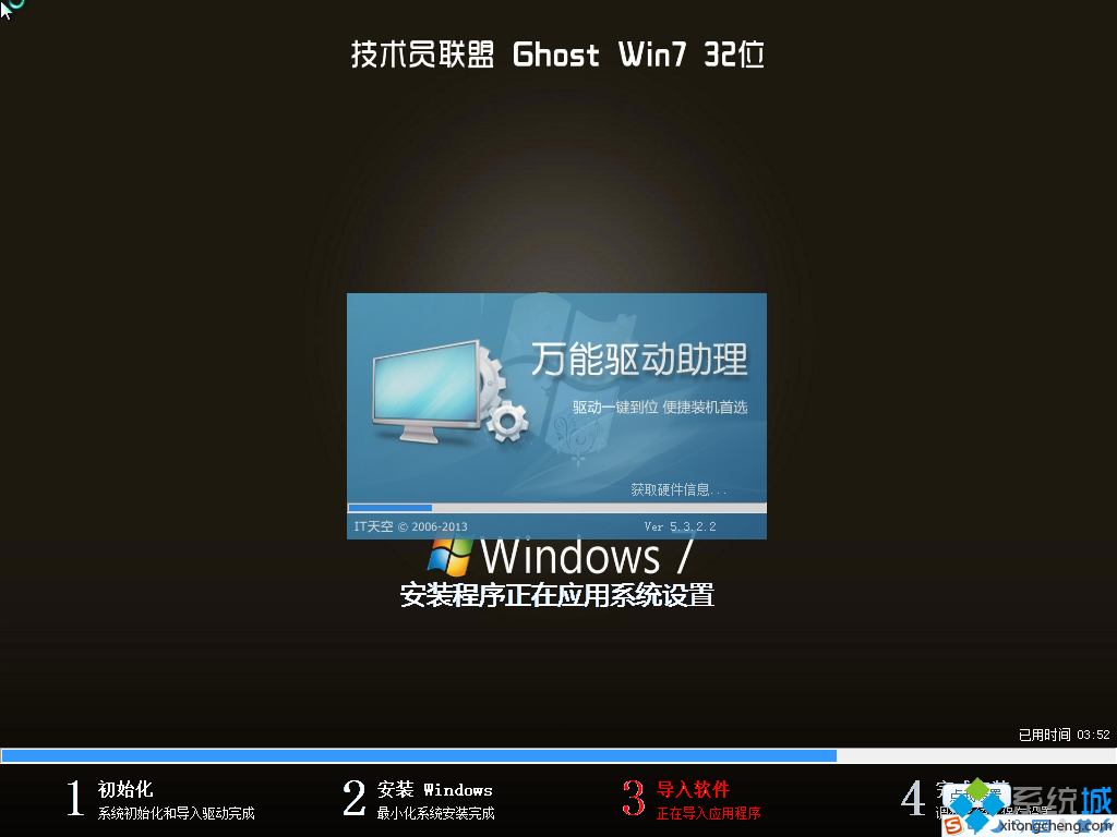 1479356519743503.png 1479356519743503.png