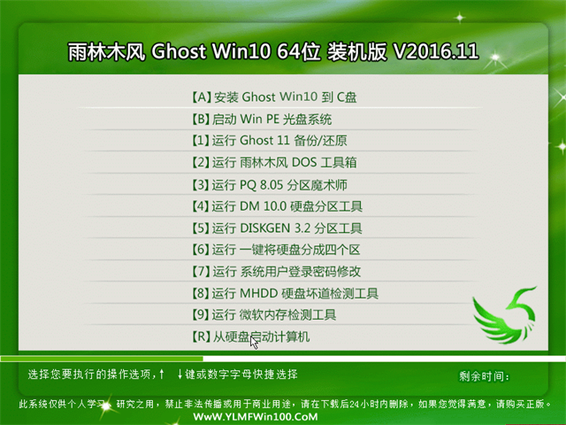 1479349355346577.png