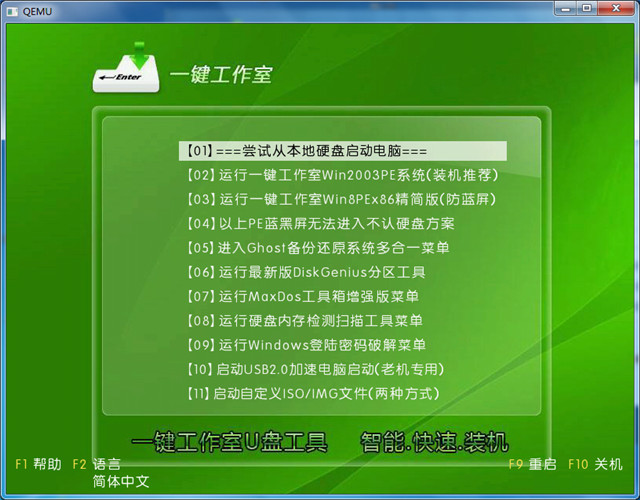 1480144734113909.jpg 3.jpg