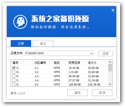 1481881469678783.png 还原备份.png