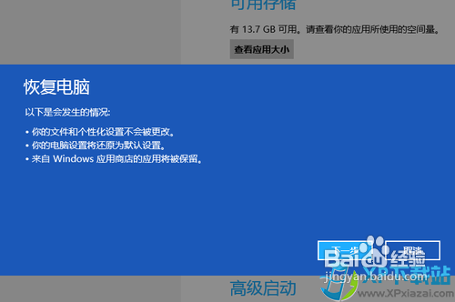 1478849968653093.png 3.png