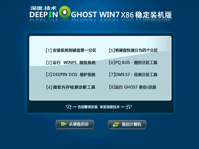 1487061309888175.png