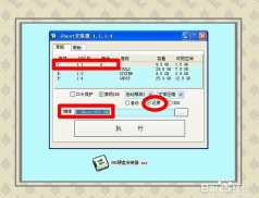 1481858856895018.png 3.png