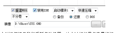 1481524841207542.png 6.png