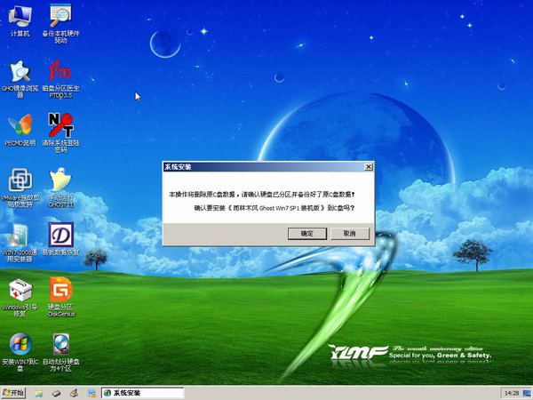 1479280004560531.jpg