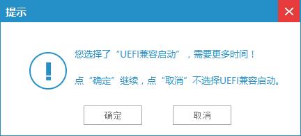 1484964600102036.png 3.png