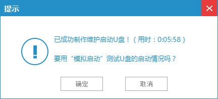 1485050639745525.png 6.png