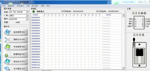 1504771096964471.png 刷新