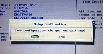 1504085780130416.png 联想进bios