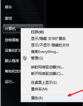 1504058080590826.png 系统失声