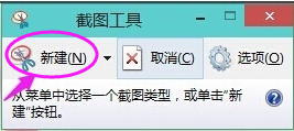 1504249726132512.png 电脑截图