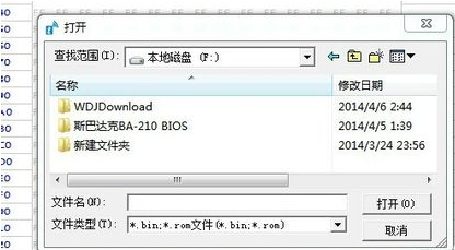1504771108598701.png 刷新