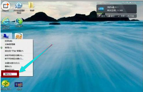 win8 win8