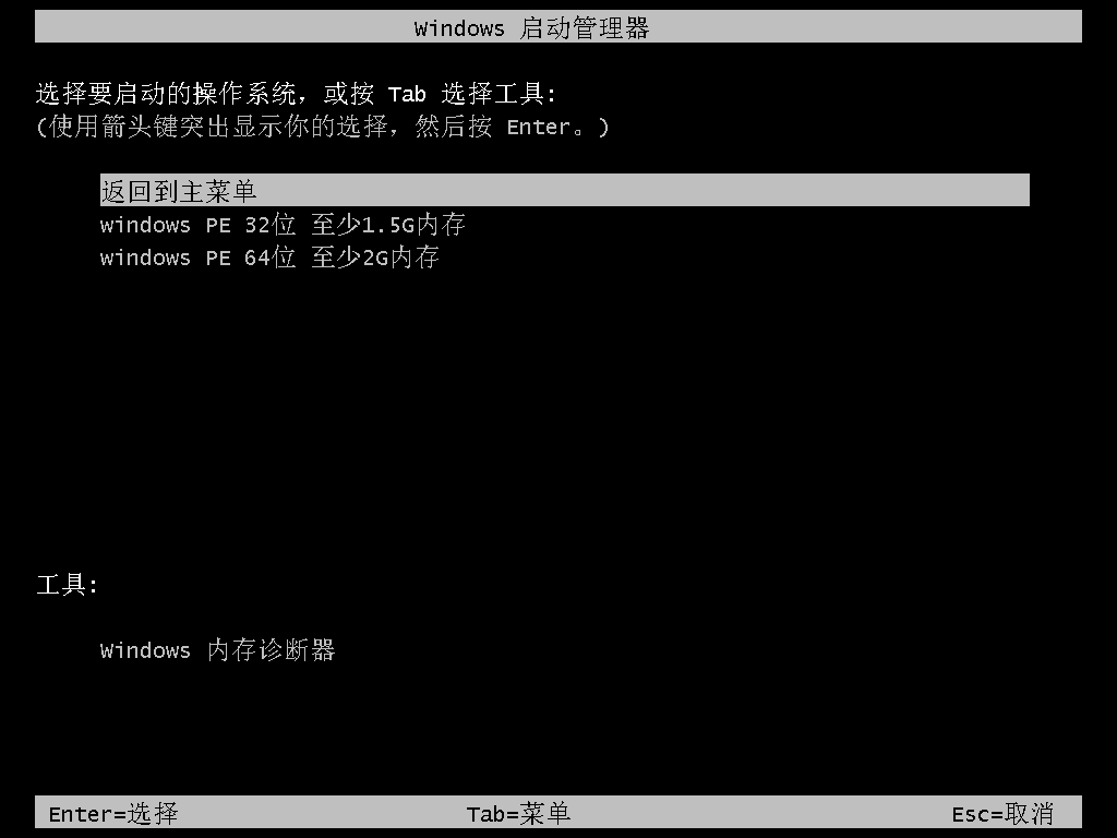 xp升级win10 xp升级win10