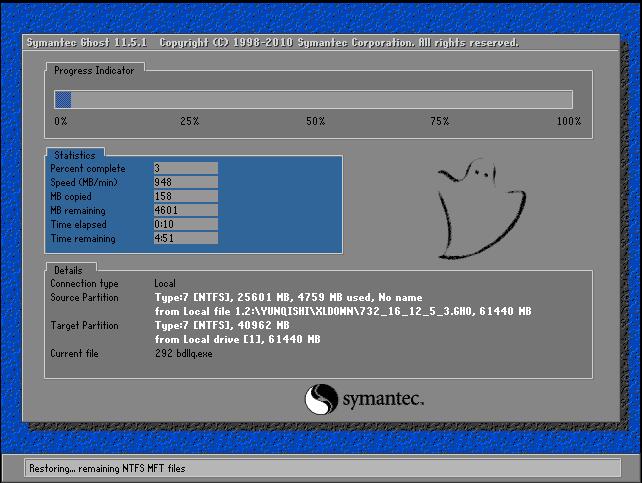xp升级win10 xp升级win10