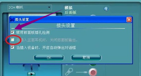 电脑 电脑